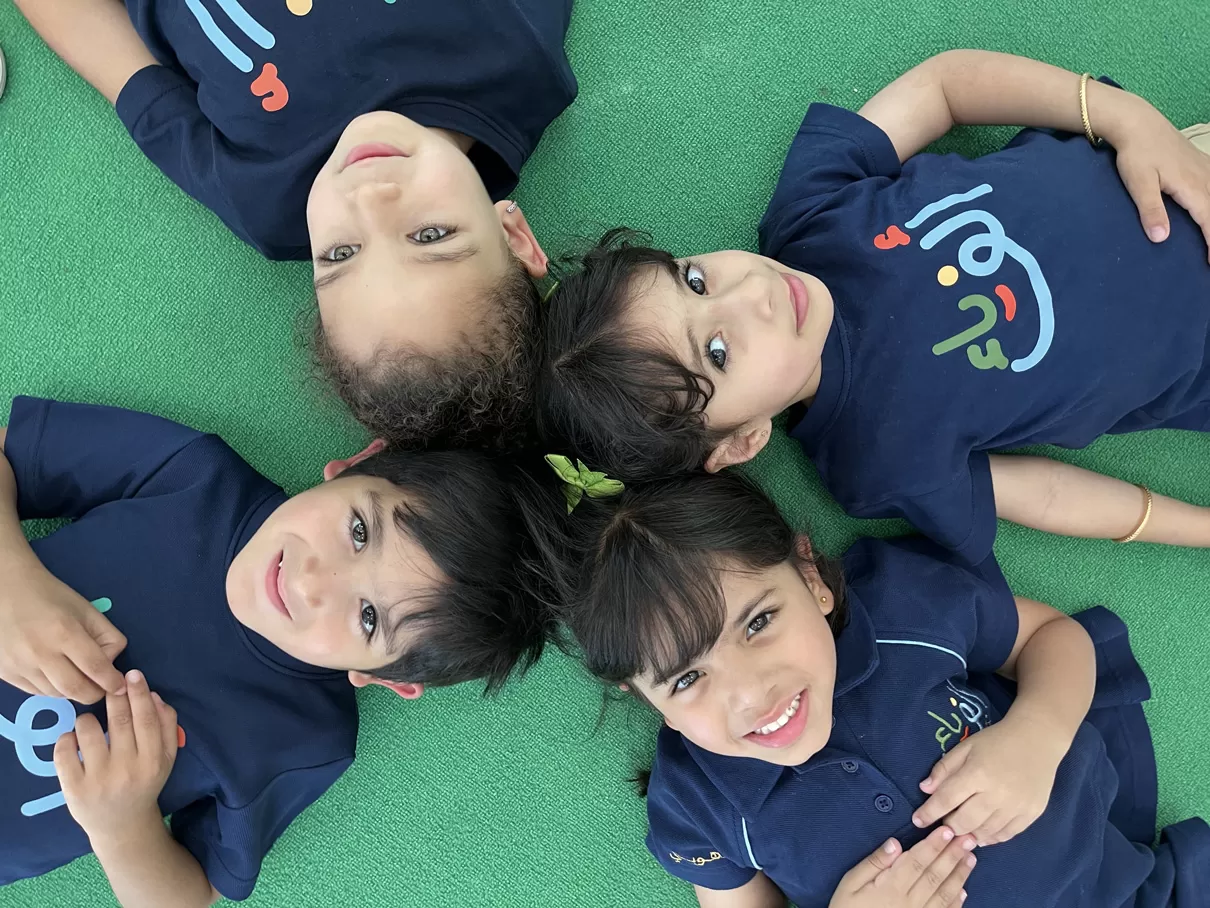 Alif Ya Early Childhood Center Al Mizhir 1